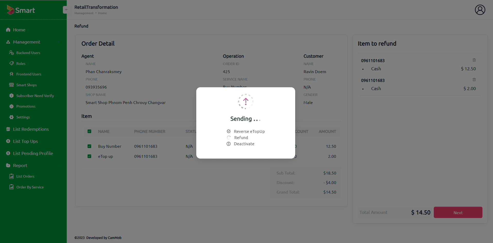 loading modal